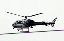 MA State Police Airwing